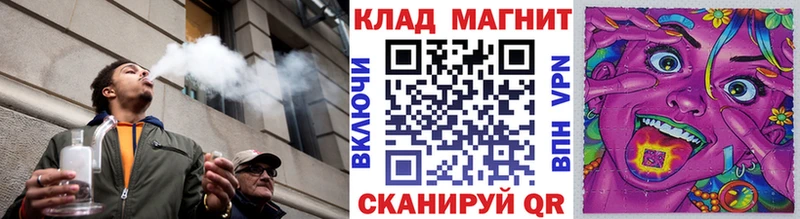 Купить наркотик Козловка A-PVP  Амфетамин  КОКАИН  мега вход  Мефедрон 