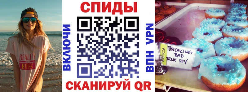 АМФ 97%  MEGA онион  Козловка 