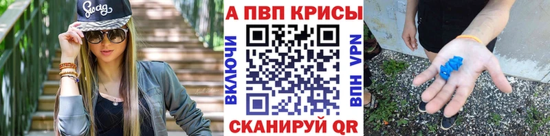А ПВП СК КРИС  Козловка 