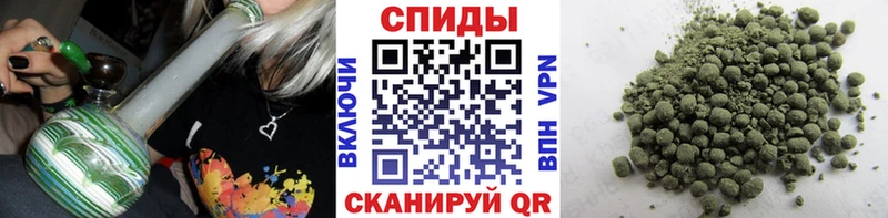 Бутират BDO  ОМГ ОМГ ONION  Козловка 