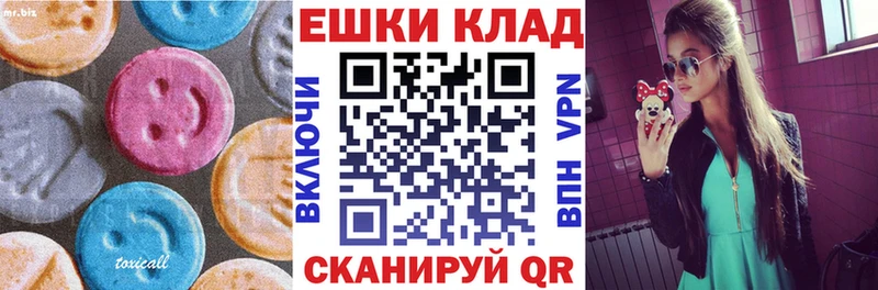 закладки Козловка Экстази Дубай