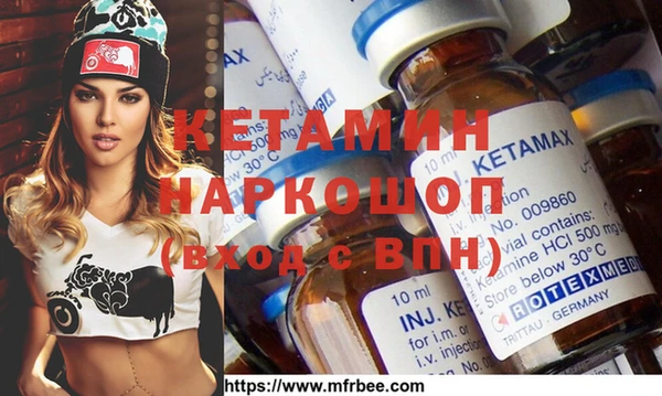 скорость mdpv Алексеевка