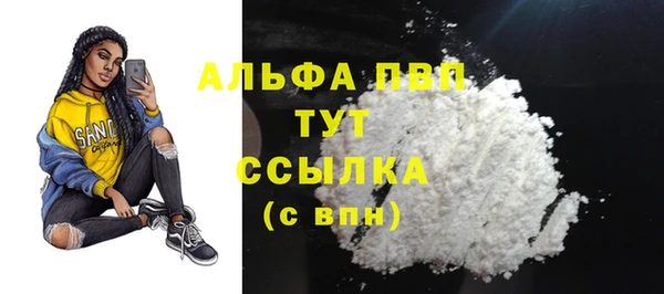кокс Покров