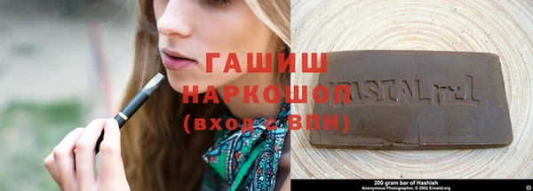 скорость mdpv Алексеевка