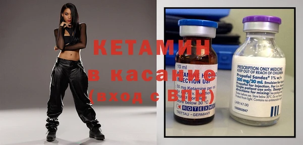 спиды Абинск