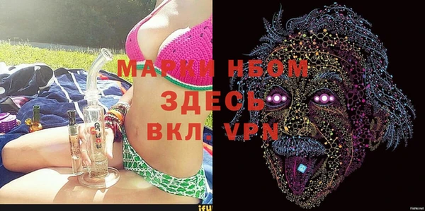 героин Абдулино