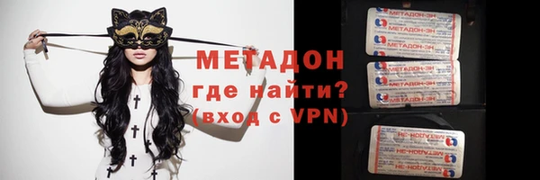 стафф Алзамай
