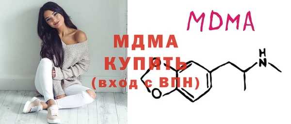 скорость mdpv Алексеевка