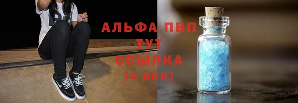 скорость mdpv Алексеевка