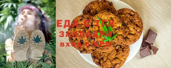 кокс Покров
