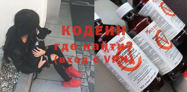 скорость mdpv Алексеевка