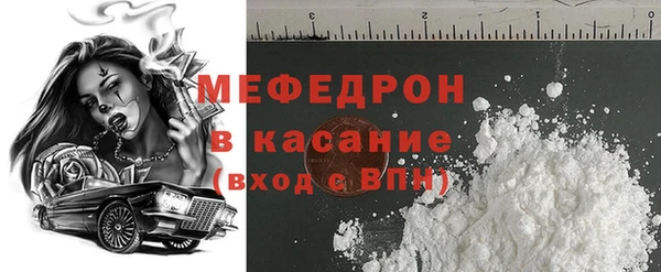героин Абдулино