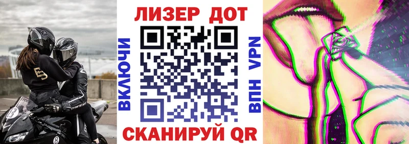 дарк нет формула  Козловка  Наркотические марки 1,8мг  продажа наркотиков  ссылка на мегу сайт 